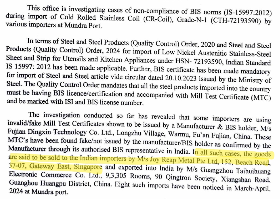 Joy Reap Metal Pte Ltd, India Customs Fraud with forged BIS certificates and MTC